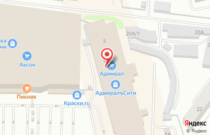 Оператор связи и интернет-провайдер Билайн на улице Сутырина, 5 на карте