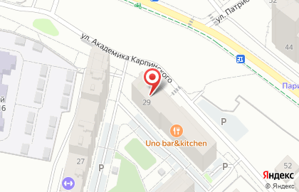 Супермаркет Магнит в Чкаловском районе на карте