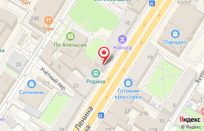 Магазин Алекс на проспекте Ленина на карте