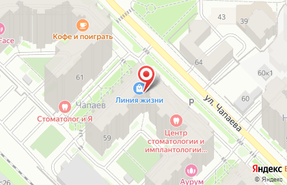 Магазин лакокрасочной продукции pin gam на карте