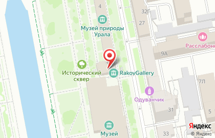 Багетная мастерская Rakov Baget на карте