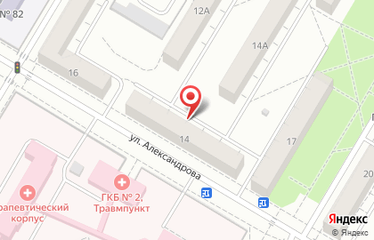 Клиника лечения наркомании и алкоголизма "Наркостоп" на улице Александрова на карте
