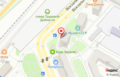 Магазин молочной продукции и перепелиных яиц Старожиловский молочный комбинат на Вокзальной улице на карте