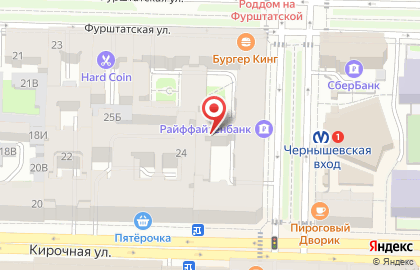 Фотокопировальный центр на проспекте Чернышевского на карте