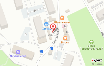 Магазин Золушка на Соколиной улице на карте