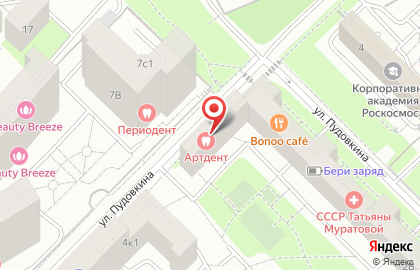 Стоматология АРТДЕНТ на карте