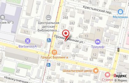 Чертовка на улице Коммунаров на карте
