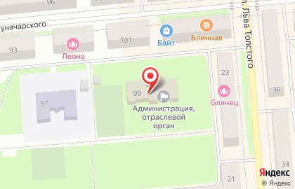 МКУ Центр развития МОУ на карте
