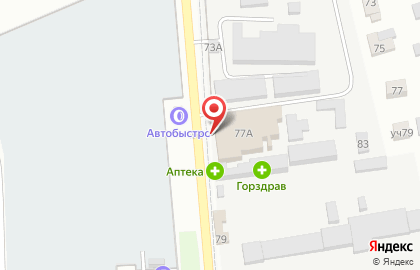 Ветеринарная аптека Дикси в Апрелевке на карте