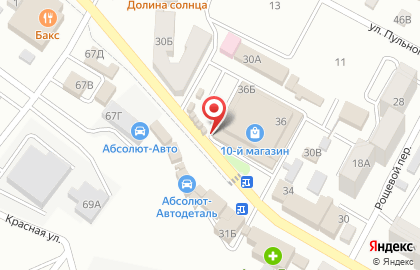 Магазин и киоск по продаже молочной продукции Белый медведь на улице Хабарова на карте