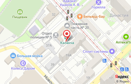 ООО Есения на Баррикадной улице на карте
