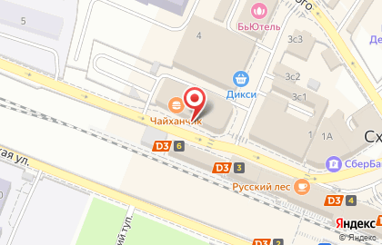 Магазин колбасных изделий Рублёвский на улице Кирова на карте