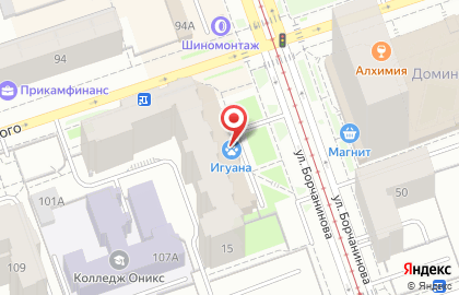 Магазин зоотоваров Игуана в Ленинском районе на карте