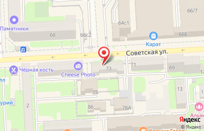 Восточный Экспресс Банк на Советской улице на карте