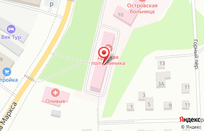 Островская межрайонная больница на улице К.Маркса на карте