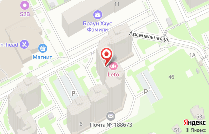 Детский сад Лучик на Арсенальной улице на карте