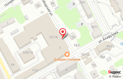 Фирма по оптовой поставке мебельных комплектующих на улице Алафузова на карте