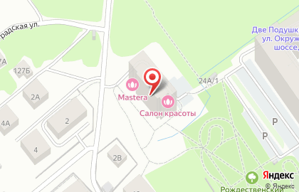 Алкодоставка +7-911-523-57-57 Вологда Круглосуточно на карте