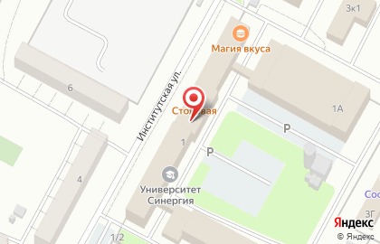 ООО Экспресс Деньги на карте