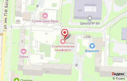 Пункт выдачи заказов Faberlic в Ленинском районе на карте