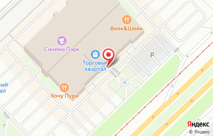 Банкомат Тинькофф в Казани на карте