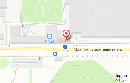 Магазин напольных покрытий ЛАиС на Машиностроительной улице на карте