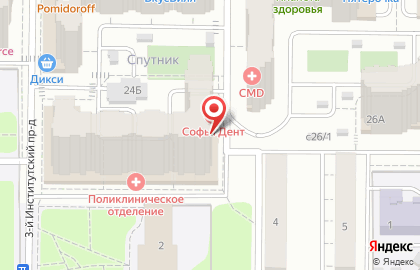 Школа иностранного языка Center of Modern English , 24а в Мытищах на карте