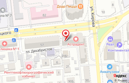 РЕСО-Гарантия на улице Кирова на карте