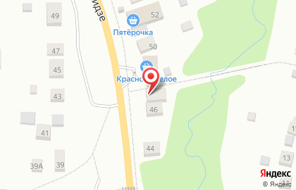 Пекарня Ингури на улице Орджоникидзе на карте