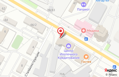 Магазин хозтоваров ХоZрам на карте