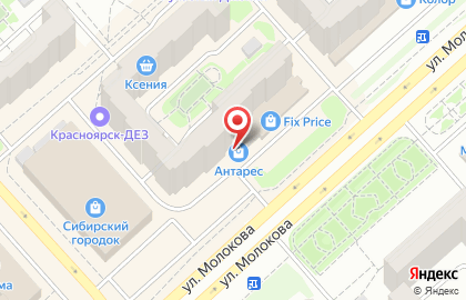 Торговая компания ТЭТ-РС в Советском районе на карте