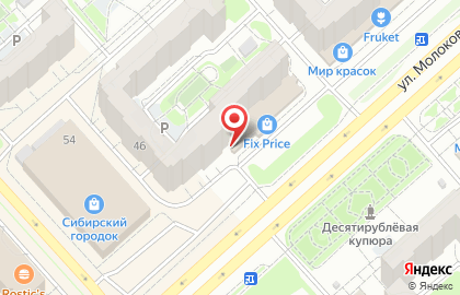 Торговая компания ТЭТ-РС в Советском районе на карте