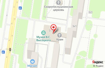 Центр-музей им. В.С. Высоцкого на Революционной улице на карте