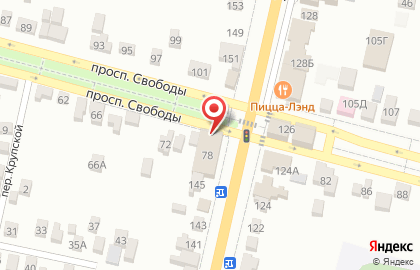 Автотехцентр Альфа на проспекте Свободы на карте