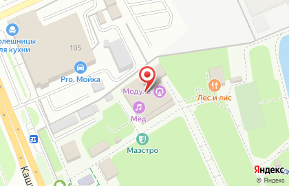 Водяной на карте