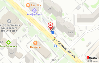Ломбард Аврора в Оренбурге на карте