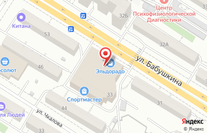 Магазин электронных сигарет vapeart.club на улице Бабушкина, 33 на карте