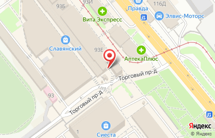 Торговый комплекс Славянский на карте