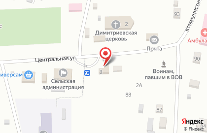 Магазин Ани на карте