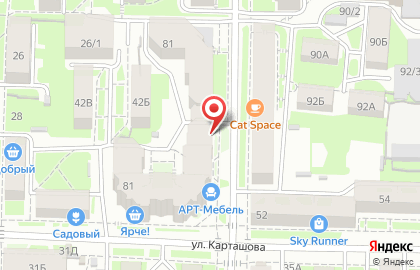 Торгово-монтажная фирма Гидрострой на Тверской улице на карте