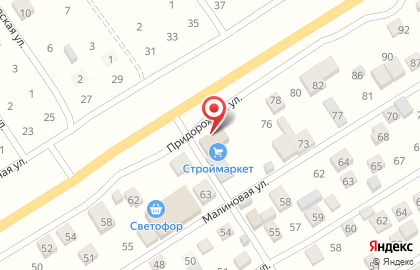 Строймаркет магазин-база строительных материалов на карте