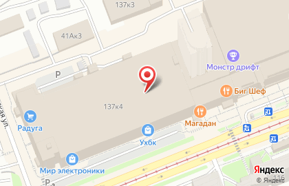 Сеть магазинов одежды, ИП Валидов В.Х. на карте