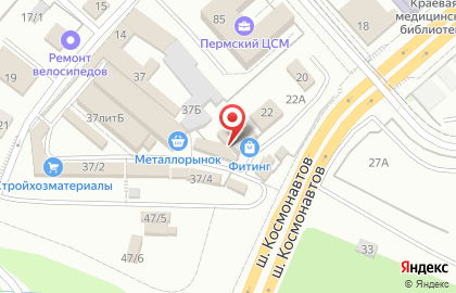 Торговая компания на Подгорной улице на карте