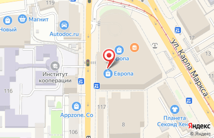 Многофункциональный центр по предоставлению государственных и муниципальных услуг Мои документы на улице Карла Маркса на карте