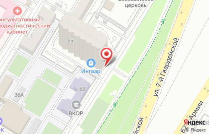 Страховая компания Макс в Волгограде на карте