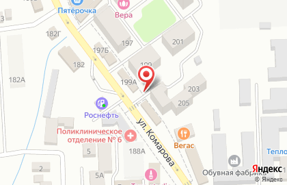 Аптека Формула Здоровья на Коммунистической улице на карте