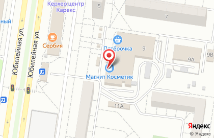 Супермаркет бытовой химии и косметики Рубль Бум на Юбилейной улице на карте