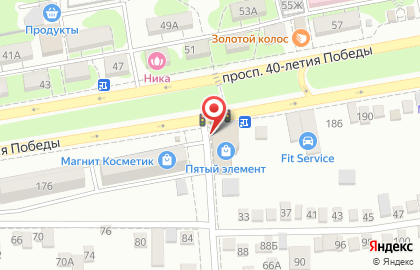 Магазин кондитерских изделий Мадам Безе в Пролетарском районе на карте