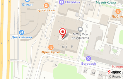 Служба доставки еды Секретное блюдо на карте