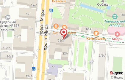 ORTIGA GROUP на карте